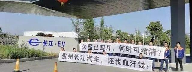 蔚来,前途,小鹏,蔚来ES8,宝马