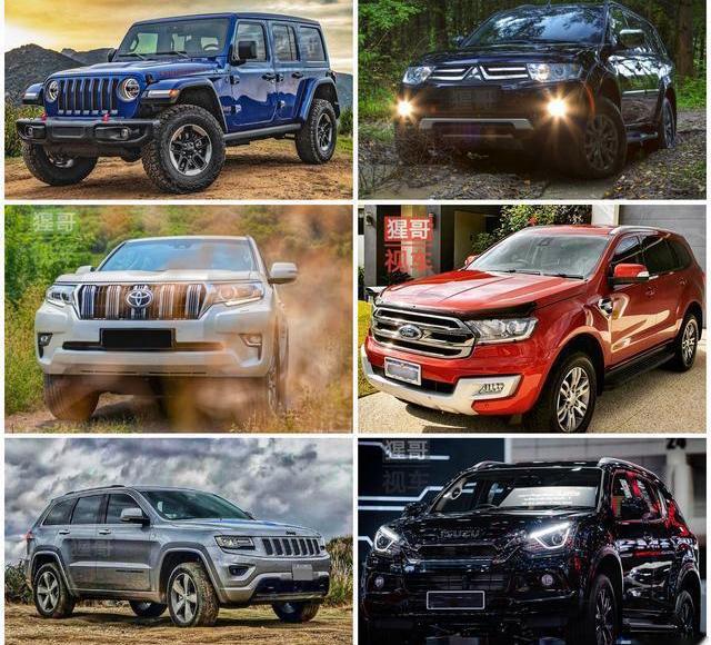 Jeep,牧马人,牧游侠,撼路者,三菱