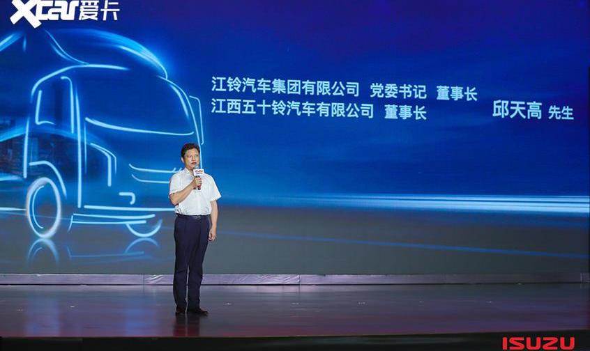 五十铃,江铃,翼放ES,翼放EC