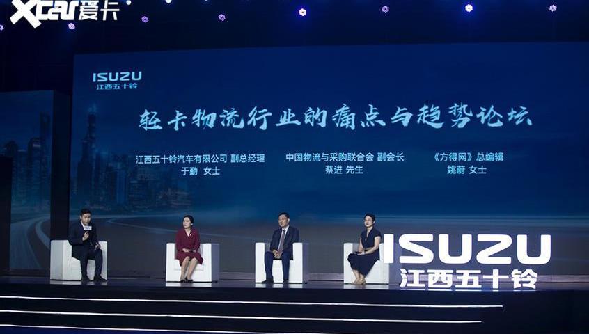 五十铃,江铃,翼放ES,翼放EC