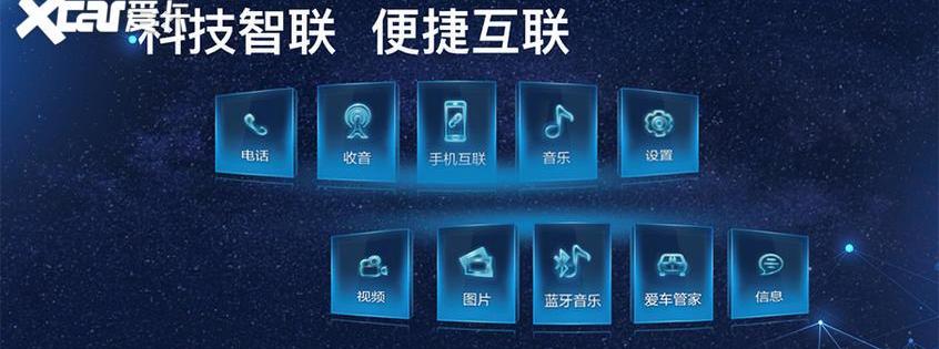 五十铃,江铃,翼放ES,翼放EC