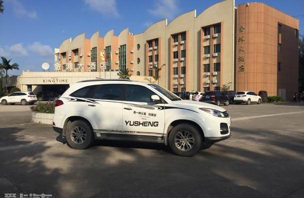 驭胜,江铃,驭胜S350