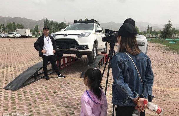 驭胜,驭胜S350,理念,汉