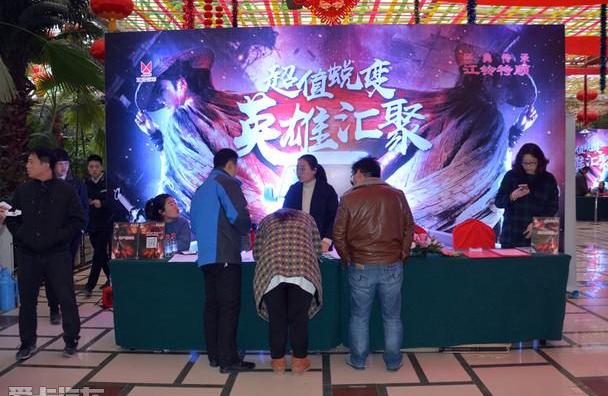 特顺,江铃,发现