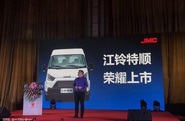 特顺,江铃,福特