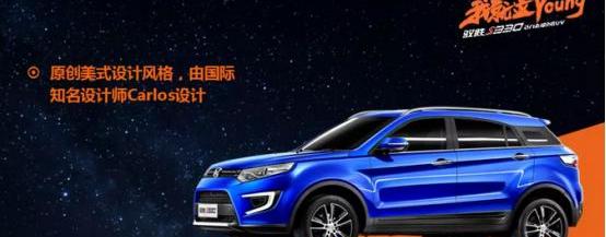 驭胜,福特,777,江铃