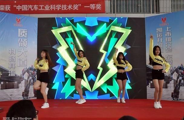 江铃,凯运升级版,现代