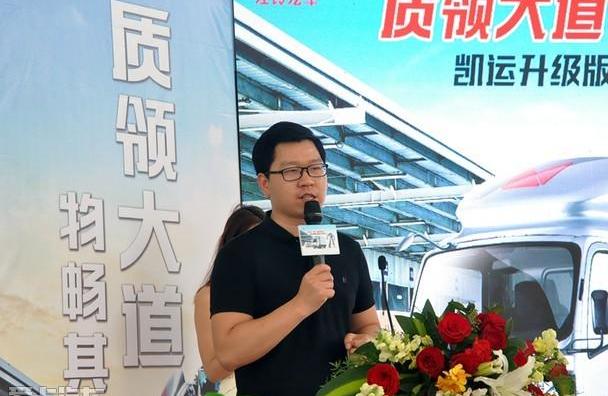 江铃,凯运升级版,现代