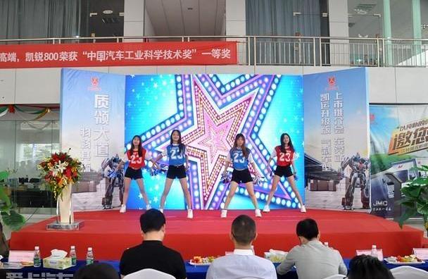 江铃,凯运升级版,现代
