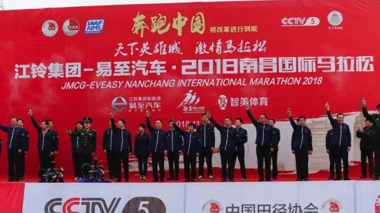 江铃,现代