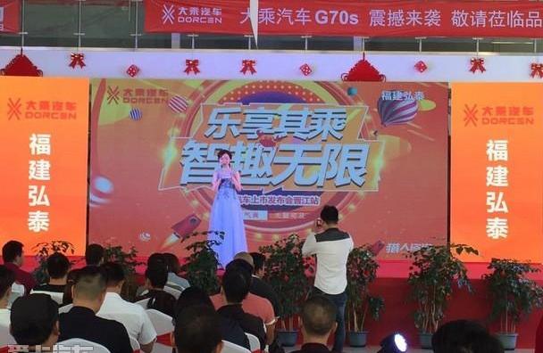 江铃,理念,发现,汉,远程