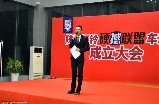 撼路者,江铃,驭胜,福特,汉