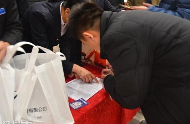 撼路者,江铃,驭胜,福特,汉