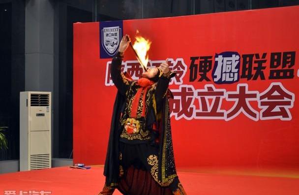 撼路者,江铃,驭胜,福特,汉