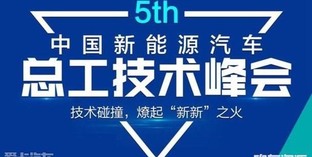 比亚迪,北京,斑马,开瑞,江铃