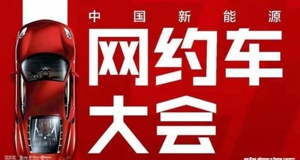比亚迪,北京,斑马,开瑞,江铃