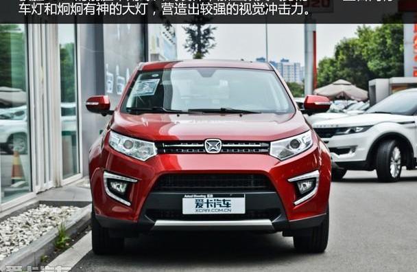驭胜,江铃,福特,北京,长安
