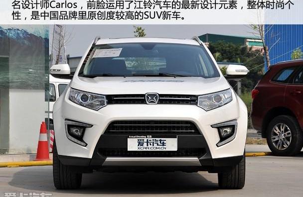 驭胜,江铃,驭胜S350,奔驰,保时捷