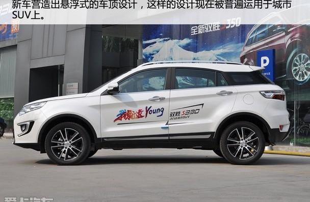 驭胜,江铃,驭胜S350,奔驰,保时捷