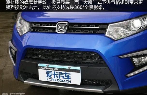 江铃,驭胜,奔驰,保时捷,驭胜S350