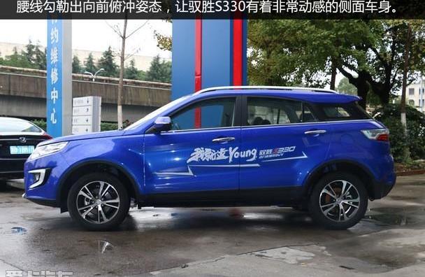 江铃,驭胜,奔驰,保时捷,驭胜S350