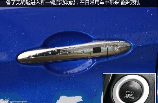 江铃,驭胜,奔驰,保时捷,驭胜S350