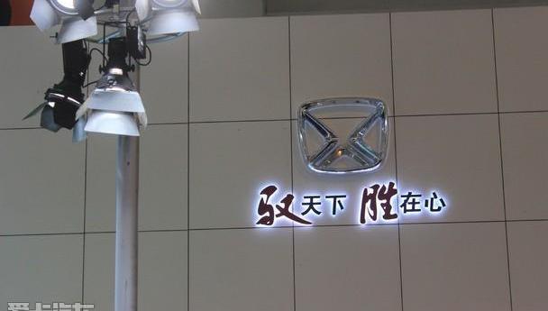 江铃,福特,理念,卫士,炮