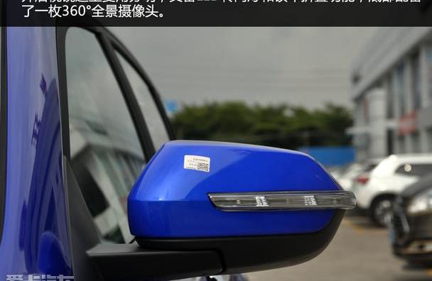 江铃,驭胜,福特,驭胜S350