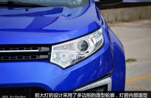 驭胜,江铃,汉,驭胜S350