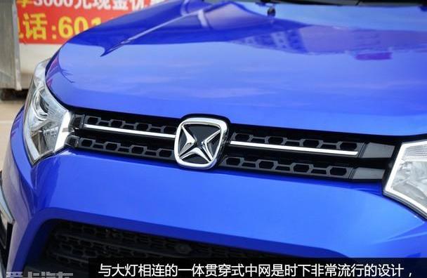 驭胜,江铃,汉,驭胜S350