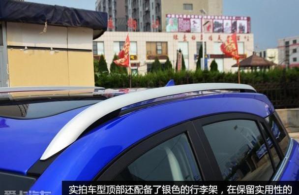 驭胜,江铃,汉,驭胜S350