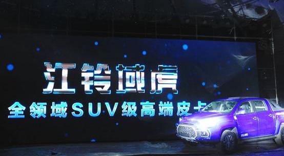 江铃,理念