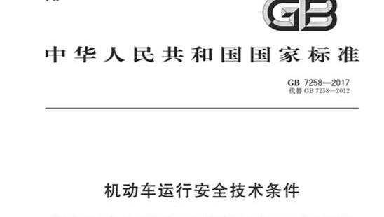 江铃,理念