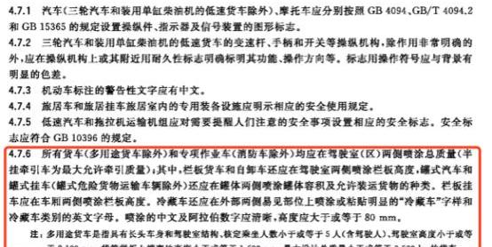 江铃,理念
