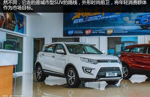 驭胜,江铃,驭胜S350