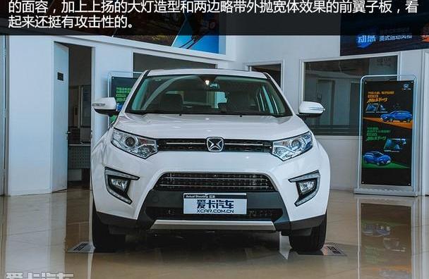 驭胜,江铃,驭胜S350