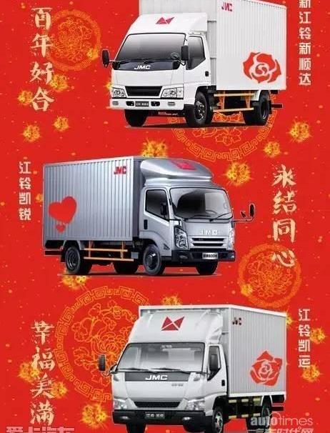 江铃,奥迪,奔驰,宝马,保时捷