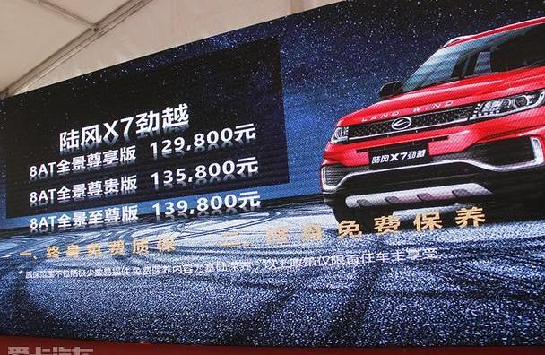 江铃,福特