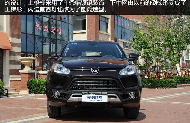 驭胜,驭胜S350,江铃