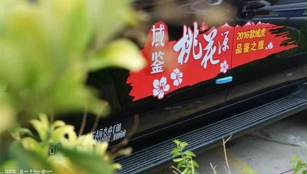 江铃,现代,理念,炮