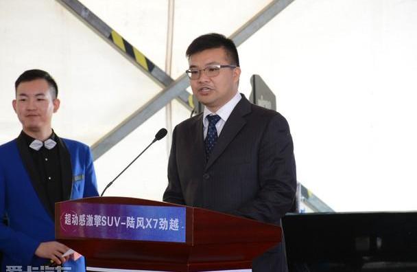 江铃,福特