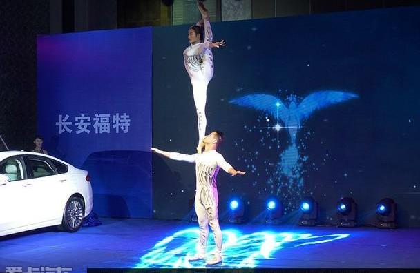 福特,江铃,长安,蒙迪欧