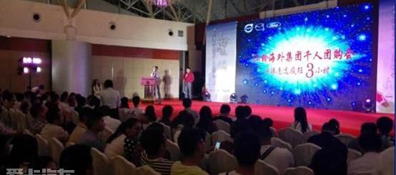 福特,长安,福克斯,江铃,锐界