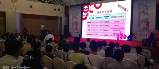 福特,长安,福克斯,江铃,锐界