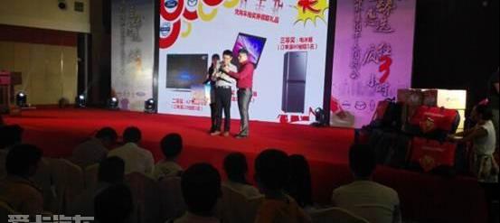 福特,长安,福克斯,江铃,锐界