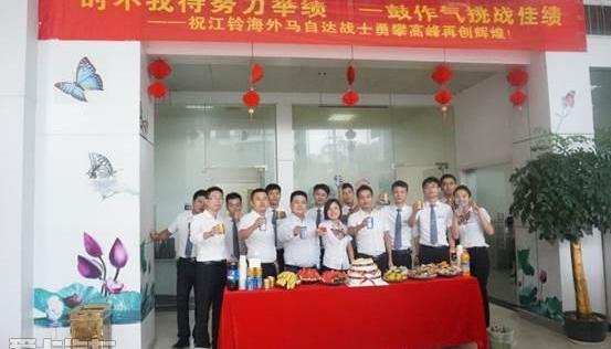 马自达,江铃,长安,优越