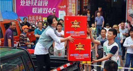 江铃,宝典,世纪,福特,五十铃