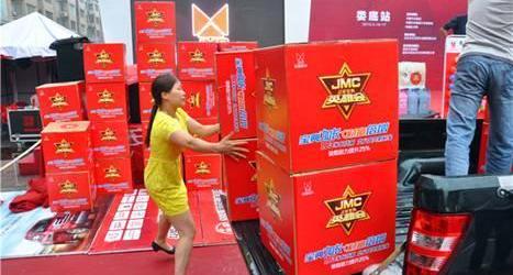 江铃,宝典,世纪,福特,五十铃