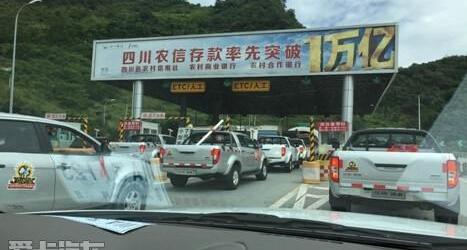 江铃