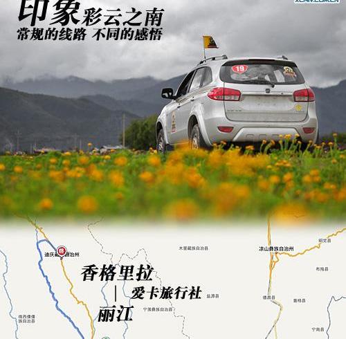 江铃,驭胜S350,驭胜